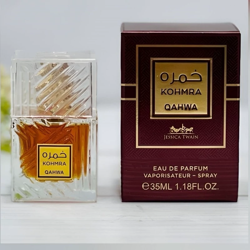 Khamrah Qahwa ادکلن خمره قهوه